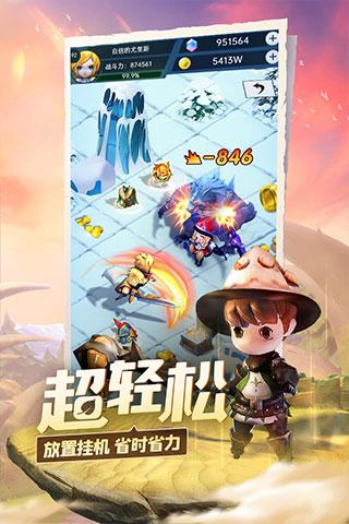 尼尔机械纪元