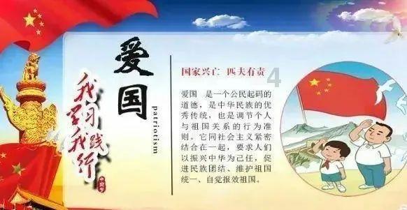 德名轩王老师起名字:为幼小衔接产品品牌取名,可以考虑以下几个角度:
