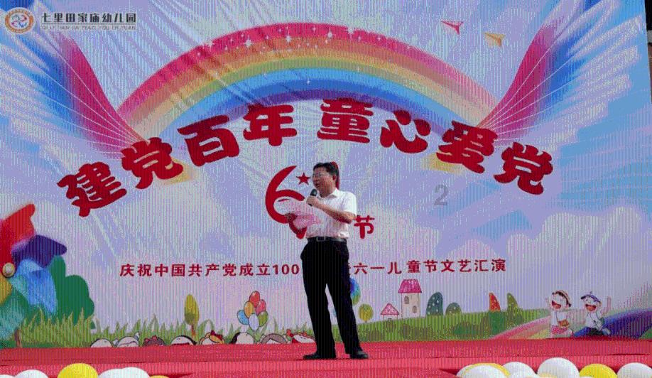 新泡泡大作战