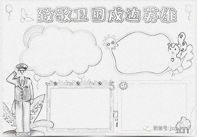 夏日绝句翻译及原文-一站式有问必答平台